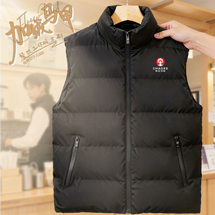 防水加绒餐饮马甲定制印LOGO咖啡奶茶店服务员加厚工作服工装冬季