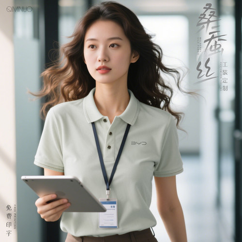 高端桑蚕丝POLO衫定制LOGO工作服