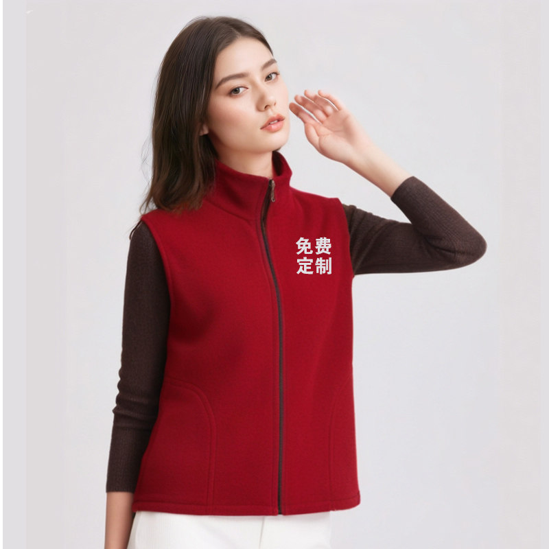 冬季志愿者马甲定制超市收银工作服广告活动团体抓绒立领马甲印字
