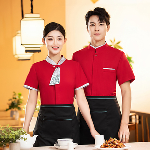 农家乐酒店工作服短袖农庄湘菜馆茶楼制服烧烤店工装火锅店传菜服
