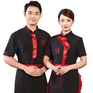 中式服务员工作制服夏酒店火锅店前厅传菜员工装农家风味短袖黑色