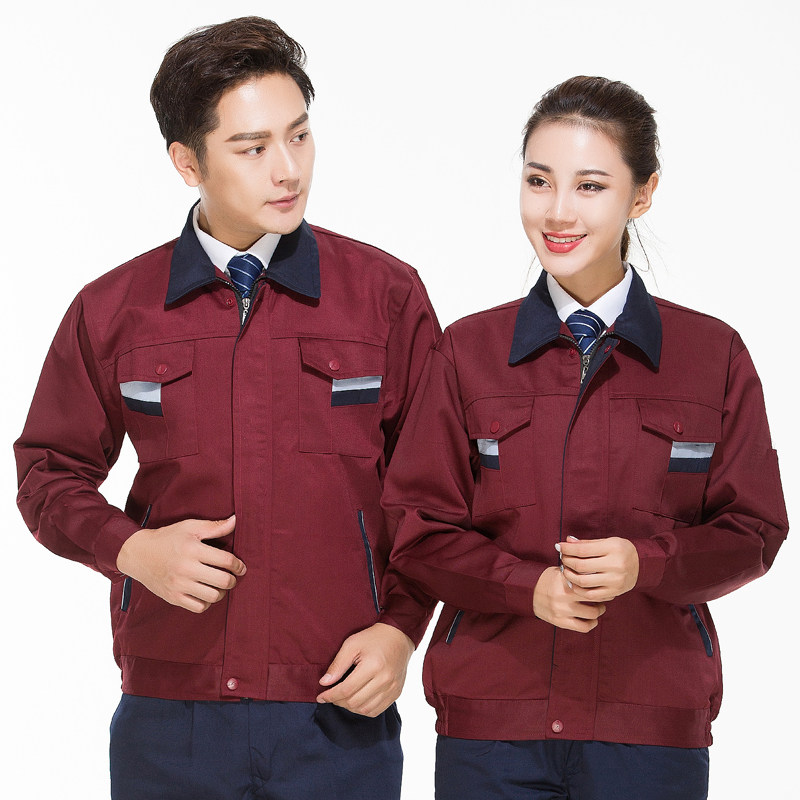 秋冬装工厂车间工地施工员衣服工程师服装家电售后维修工作服长袖