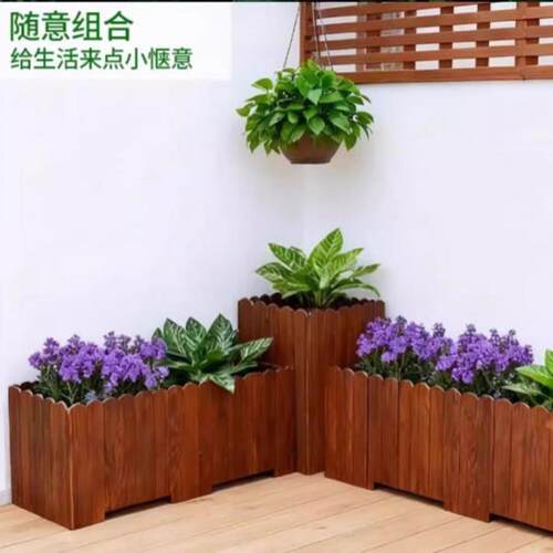 养花专用箱种植箱户外庭院耐用
