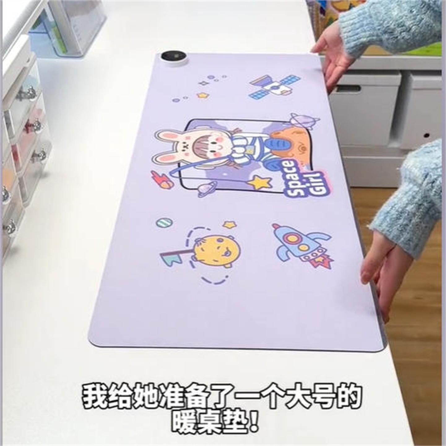 儿童写作业加热垫数显加热鼠标垫电脑办公室桌面发热暖桌垫学习写