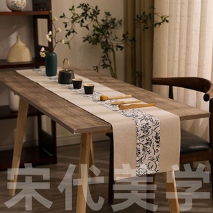 宋代美学桌旗茶道棉麻茶席麻布茶台布艺日式茶垫茶室茶桌布长条布