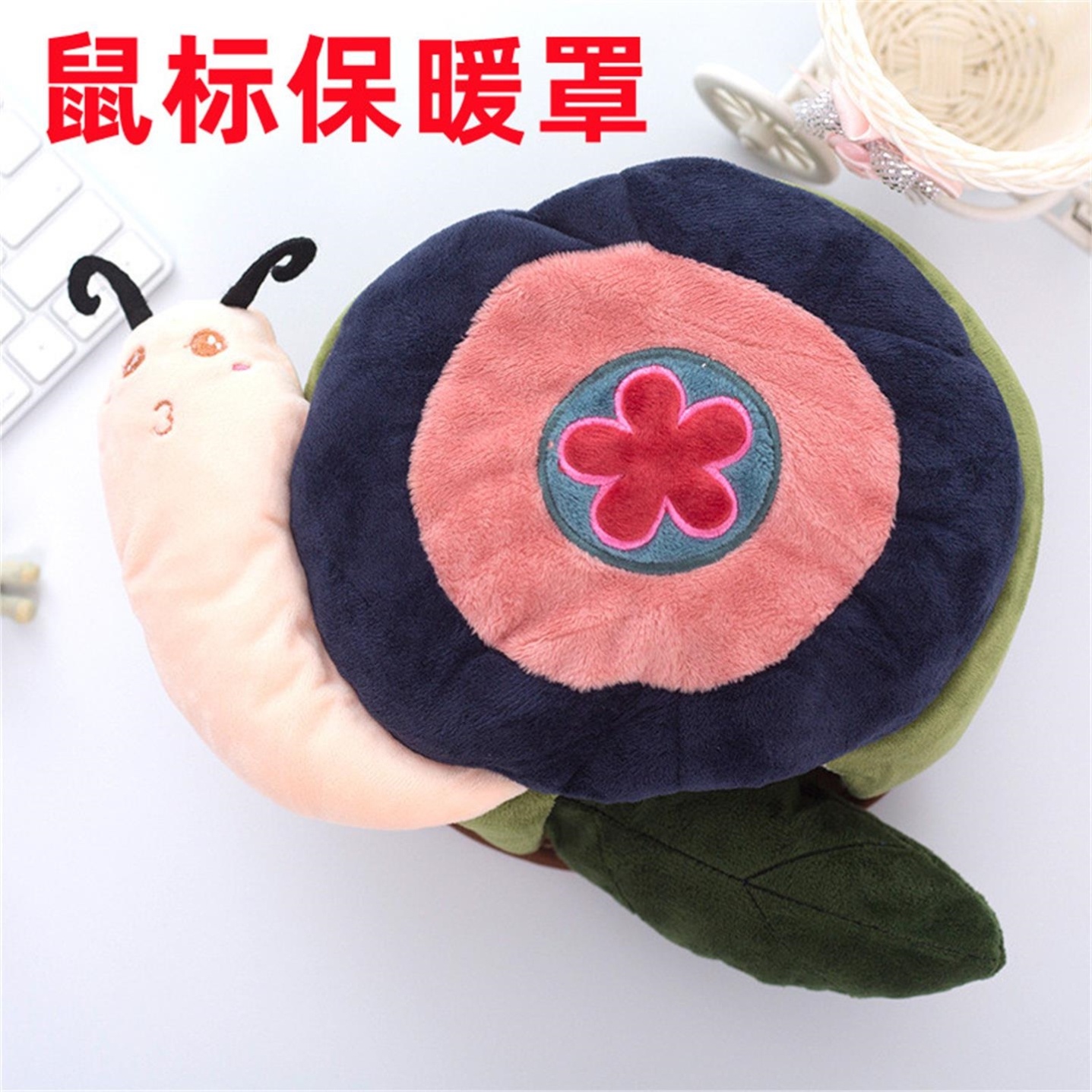 鼠标保暖罩卡通USB暖手宝超大发热鼠标垫带护腕冬天可爱保暖加热