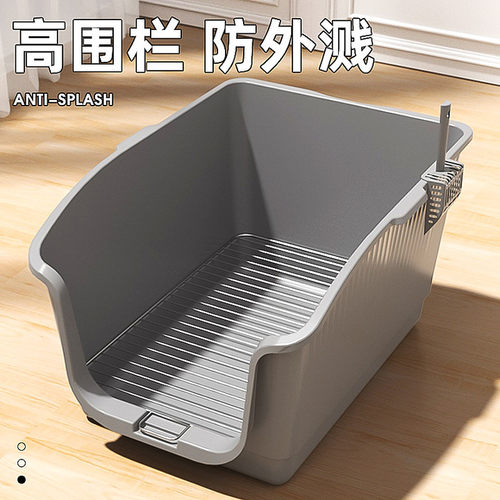 狗厕所中小型犬专用高围栏尿盆