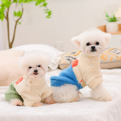 落日羊羔绒宠物狗狗猫咪小型犬