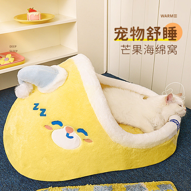 猫窝冬天保暖封闭式安全感猫咪睡窝沙发狗窝冬季躲避屋猫床猫屋,宠物/宠物食品及用品,猫窝/屋/帐篷/沙发,淘宝优惠券,粉丝福利购,淘宝优惠卷