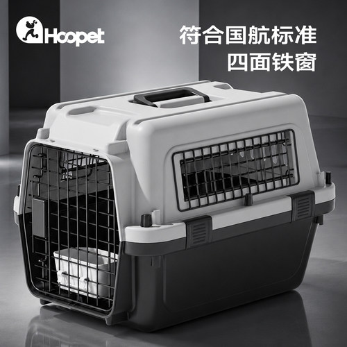 国航宠物航空箱猫外出笼子