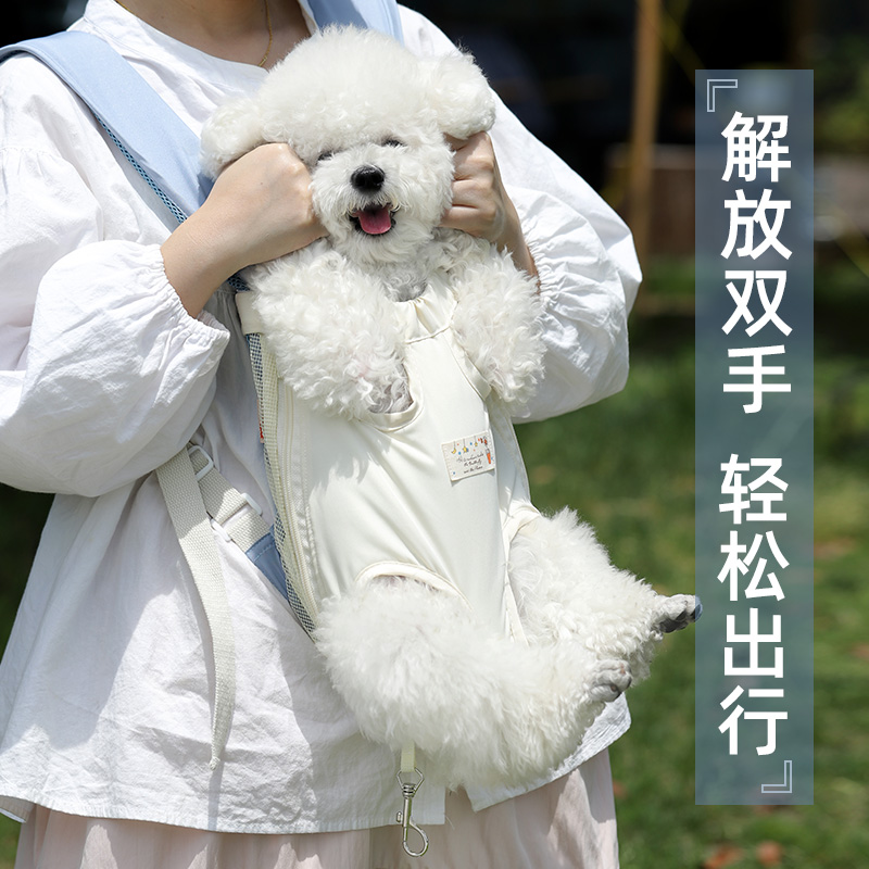 狗狗外出胸前包双肩猫包社会化
