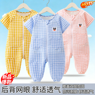 连体衣宝宝纯棉婴幼儿爬行罩衣围裙小孩防脏薄款无袖哈衣爬爬服