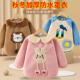 冬季 围裙儿童外穿羊羔绒护衣可爱 宝宝保暖反穿衣小孩防水防脏长袖