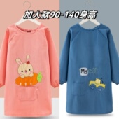 加长宝宝秋冬防水罩衣大童吃饭围兜小孩灯芯绒反穿衣护衣幼儿园大