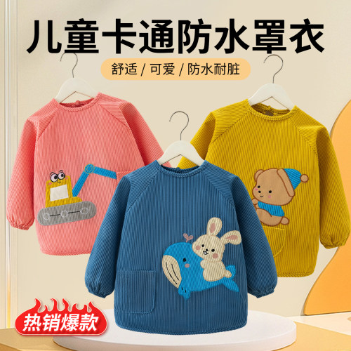 吃饭条绒加厚秋冬罩衫围裙反穿衣