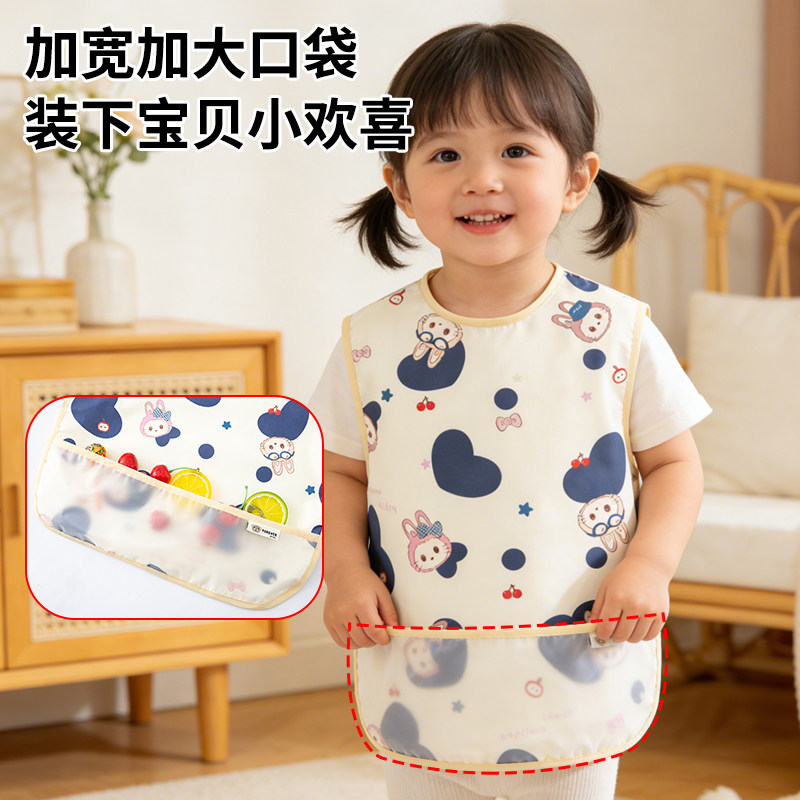 宝宝可爱罩衣防水防油小孩夏季无袖围兜围裙罩衫轻薄反穿衣免清洗