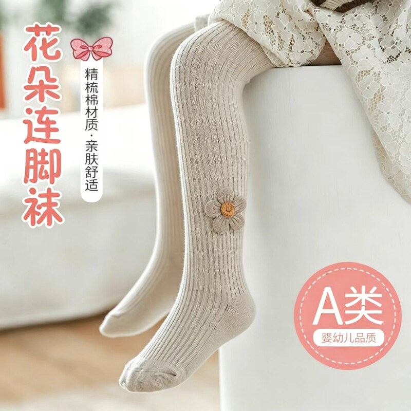 婴儿打底裤春秋夏季配裙子儿童外穿薄款宝宝连体袜洋气女童连裤袜
