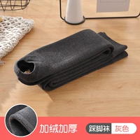 Серые ступени [прямая полоса плюс бархат толстый] -5 ~ 12 °