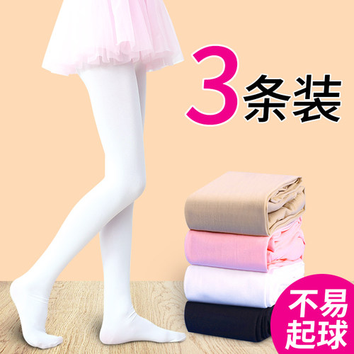 儿童连裤袜春秋薄款女童打底裤中厚丝袜连体白色舞蹈袜子练功专用 - 封面