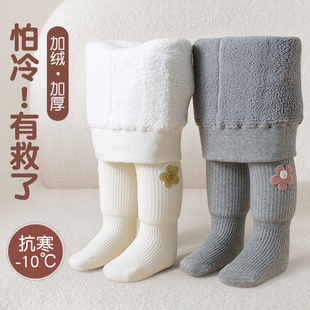 加厚儿童连体白色婴儿连裤 加绒女童打底袜冬季 袜 秋冬款 宝宝打底裤