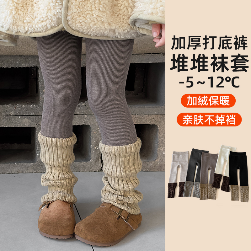 女童打底裤冬季加绒加厚宝宝外穿