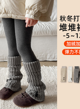 女童打底裤带袜套秋冬季加绒加厚外穿宝宝连裤袜灰色保暖儿童裤子