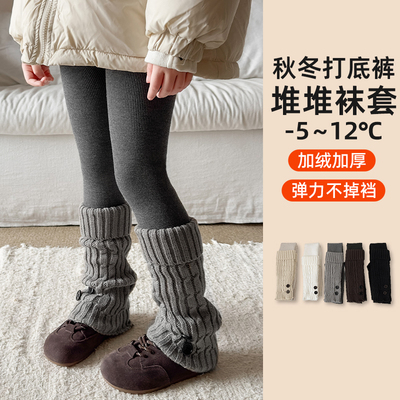 女童打底裤带袜套秋冬季加绒加厚