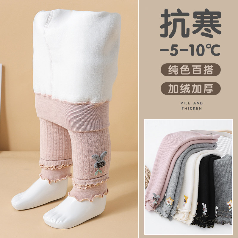 女童打底裤秋冬季厚款加绒加厚纯棉外穿女宝宝九分裤儿童保暖裤子,童装/婴儿装/亲子装,裤子,淘宝优惠券,粉丝福利购,淘宝优惠卷
