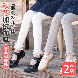 女童打底裤薄绒不连脚儿童连裤袜加绒加厚秋冬季小女孩九分裤宝宝
