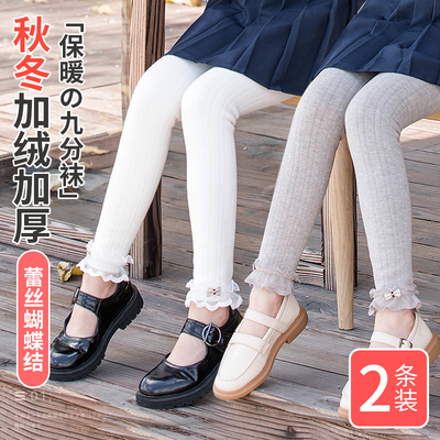 秋冬款加绒女童打底裤