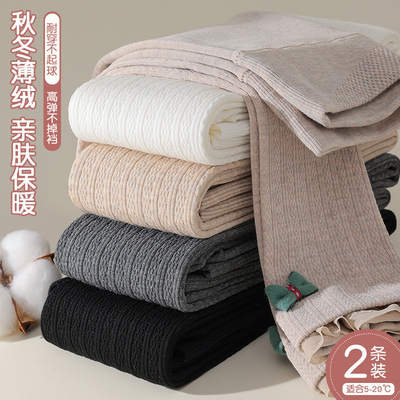 女童打底裤秋冬款薄绒儿童裤子