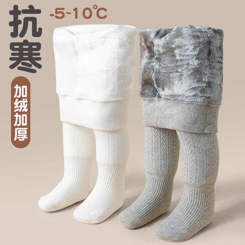 秋冬款加绒女童连裤袜