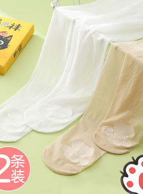 女童丝袜夏季薄款肤色防勾丝舞蹈袜白色防蚊打底裤夏天儿童连裤袜