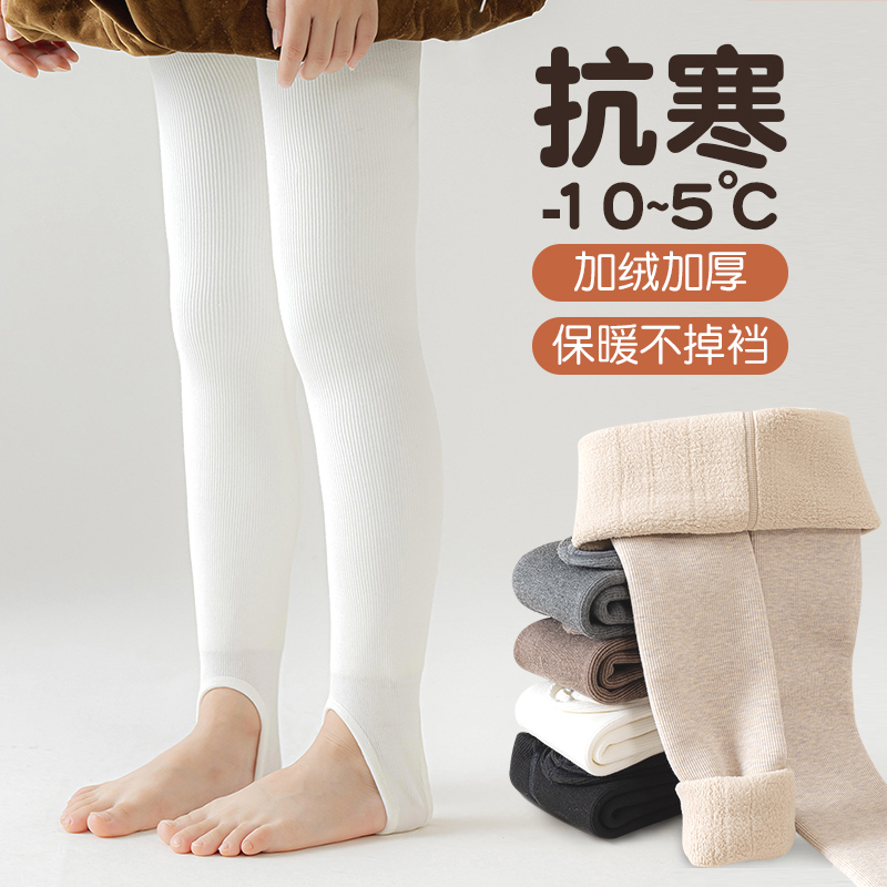 儿童打底裤秋冬款加绒加厚