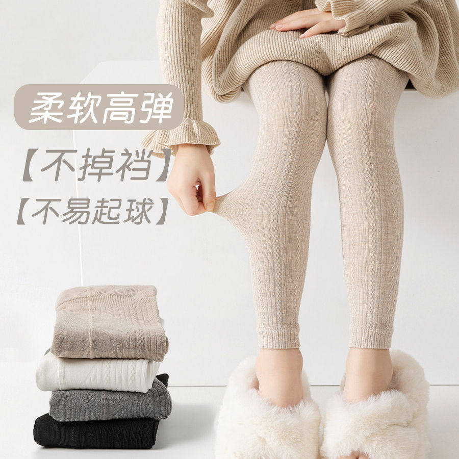 女童打底裤春季薄款中大童九分裤图片