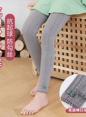 乔治童话简约打底裤春秋