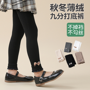 女童打底裤春秋冬季加绒打底袜不连脚薄绒新款外穿加厚儿童连裤袜