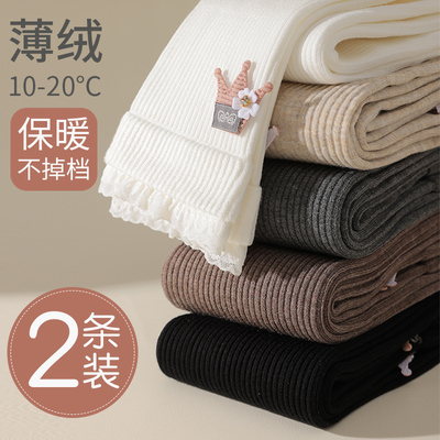 女童打底裤秋冬薄绒外穿