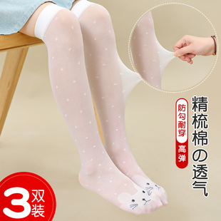 儿童长筒袜夏季 白色过膝高筒袜学生冰丝半筒袜夏天女童中筒袜 薄款
