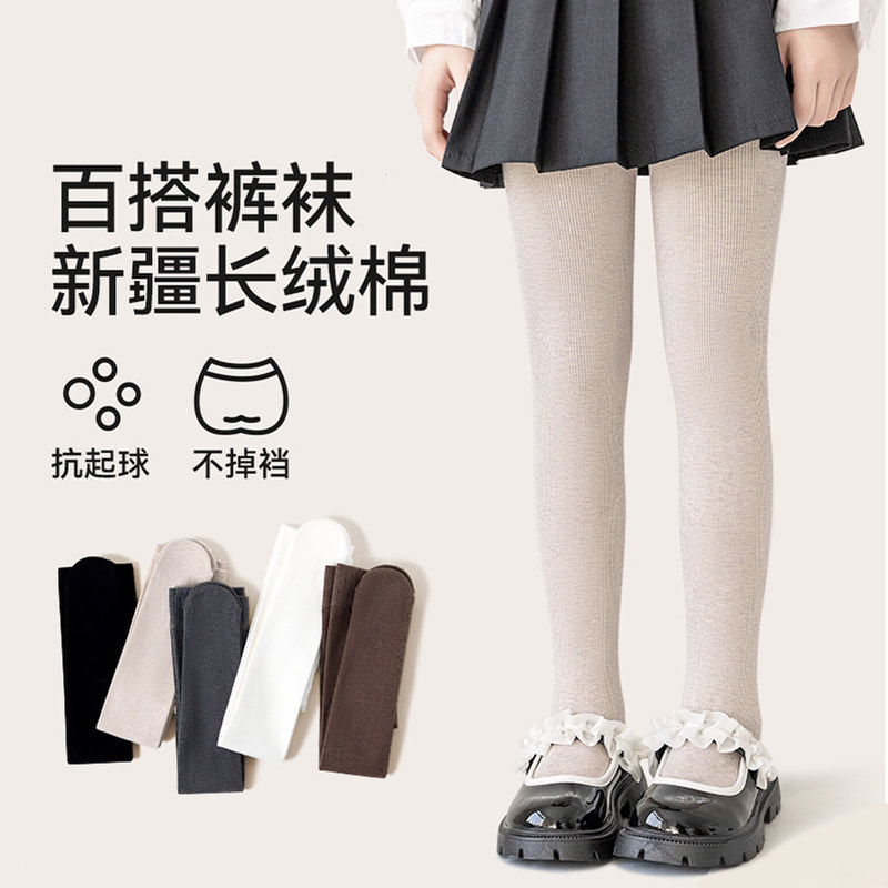 女童连裤袜春季薄款打底袜配裙子图片