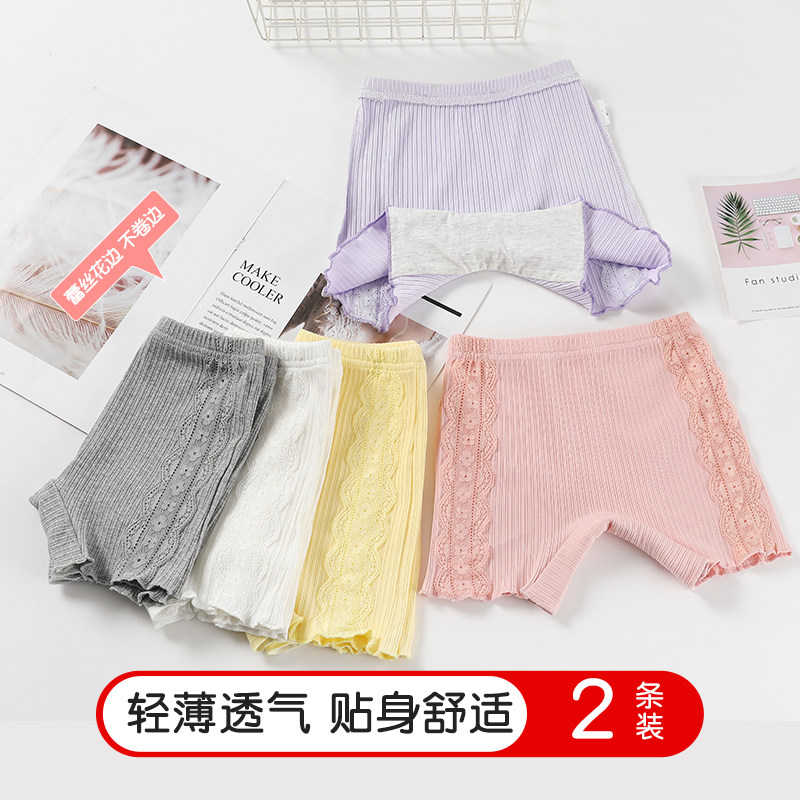 女童蕾丝安全裤夏季薄款图片