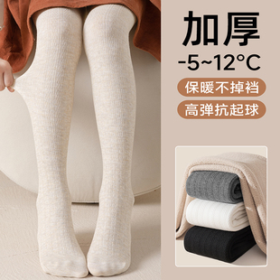 女童连裤袜冬季加绒加厚连脚外穿打底袜冬天保暖中大童儿童打底裤