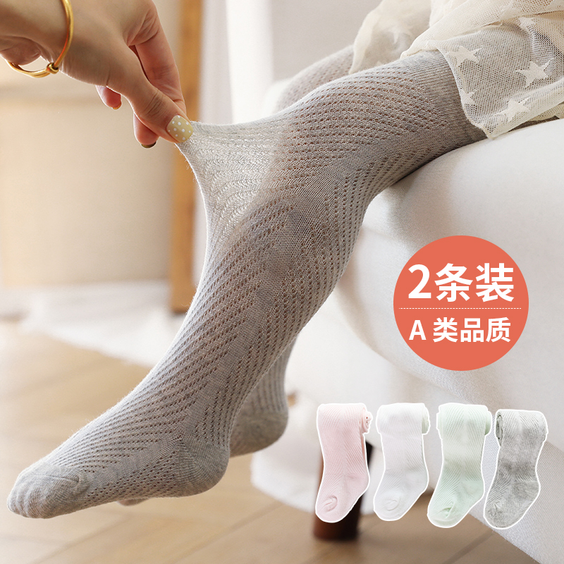 夏季女童宝宝打底裤婴儿纯棉连裤袜大PP儿童连体袜子薄款丝袜1岁3