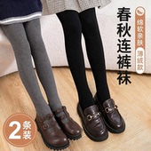 袜春秋薄绒款 打底袜黑色儿童打底裤 灰色外穿裤 薄款 袜春季 女童连裤