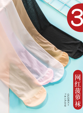 儿童丝袜连裤袜夏季薄款肉色透气宝宝袜子白色舞蹈袜女童打底袜裤