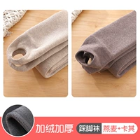 Ешьте на ногах+ногах хаки [прямая полоса плюс бархатный утолщение] -5 ~ 12 °