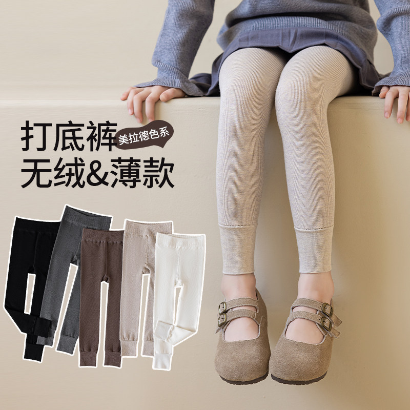 女童打底裤春秋外穿儿童九分裤图片