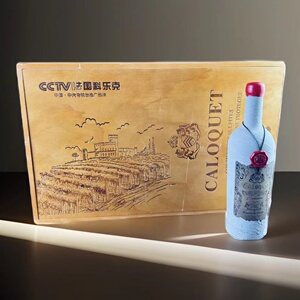 科乐克庄主珍藏干红葡萄酒纯手工酿造火山泥涂层瓶木箱礼盒六支装
