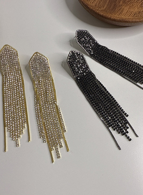 全店清仓｜高级感黑流苏夸张耳环珍珠八星芒彩钻个性耳钉｜高货组