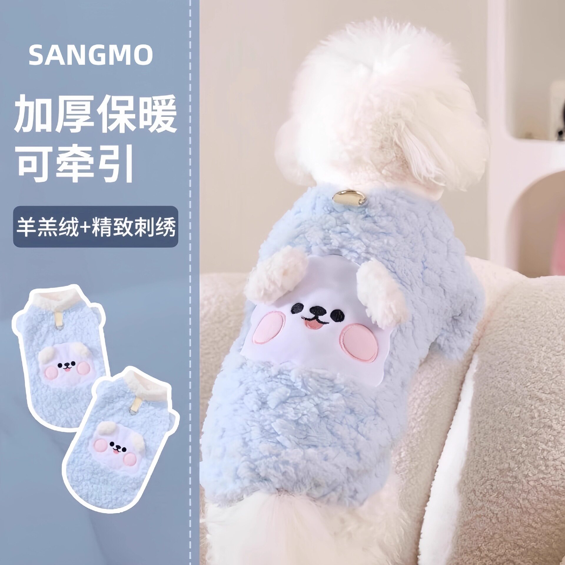 狗狗衣服秋冬款泰迪比熊小狗毛衣秋天幼犬博美柯基冬装小型犬宠物